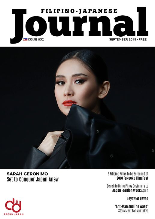 Sarah Geronimo Set to Conquer Japan Anew