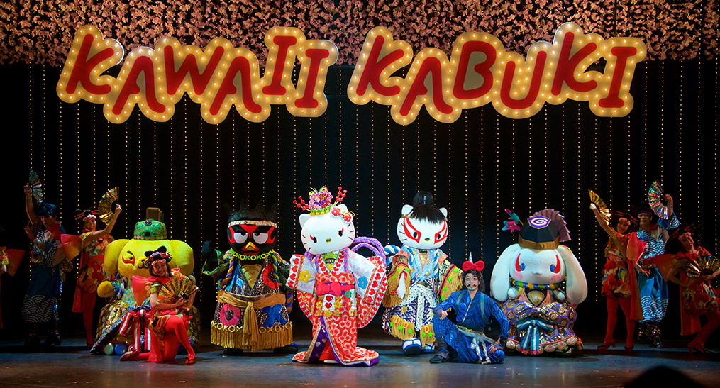 Sanrio Puroland Theme Park Introduces 'Kawaii Kabuki' Live