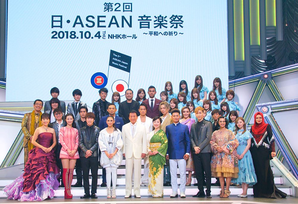 Sarah Geronimo Represents PH in ASEAN-Japan Music Festival 2018