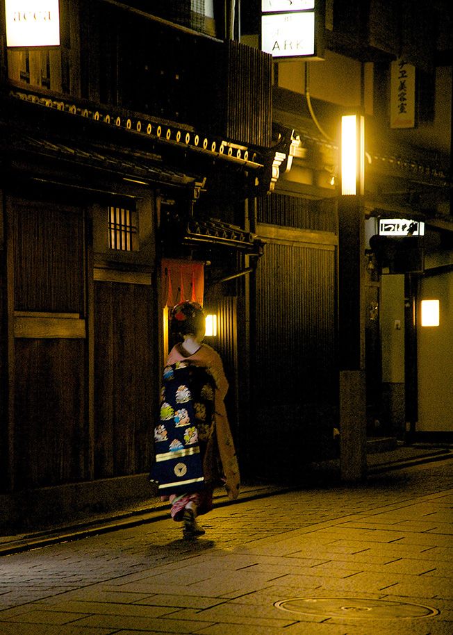 Geisha Hunting in Kyoto