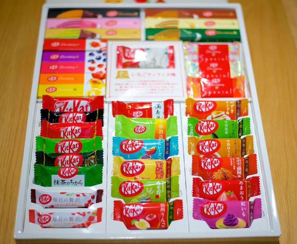 Nestlé to release ultimate perfected KitKat in honor of its 50th  anniversary in Japan - Japan Today