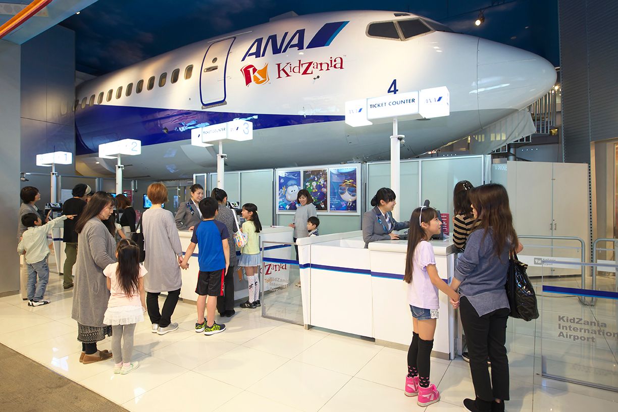 KidZania: A Place Where Kids Rule