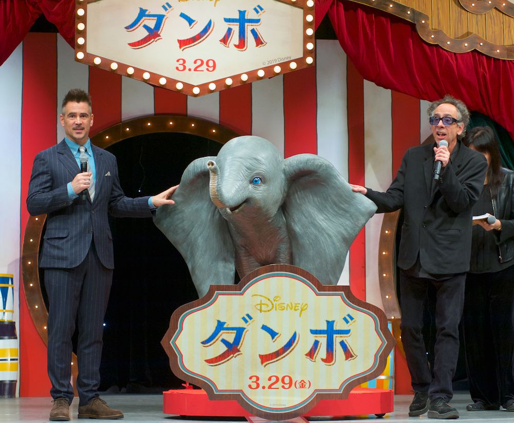 Colin Farell, Tim Burton Return to Japan to Promote ‘Dumbo’