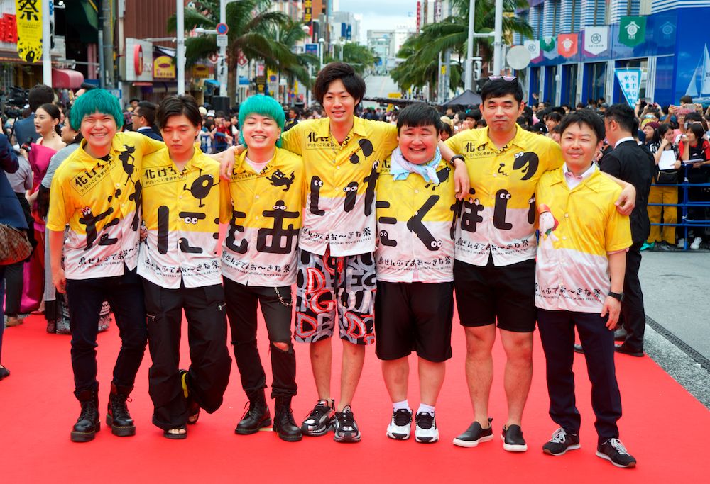 11th Okinawa International Movie Festival Concludes Successfully