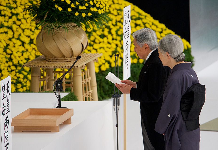 Japan’s Emperor Akihito Officially Announces Abdication