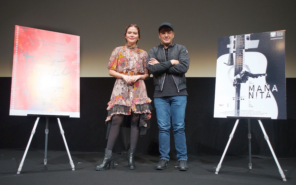 PH Film ‘Mañanita’ Makes World Premiere in Tokyo