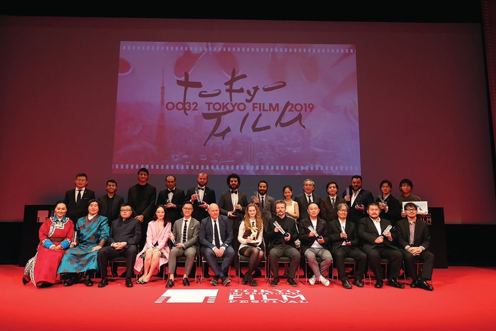 Tokyo International Film Festival 2020 Now Accepting Submissions