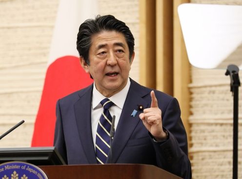 Abe Confident Japan Will Overcome COVID-19 Crisis