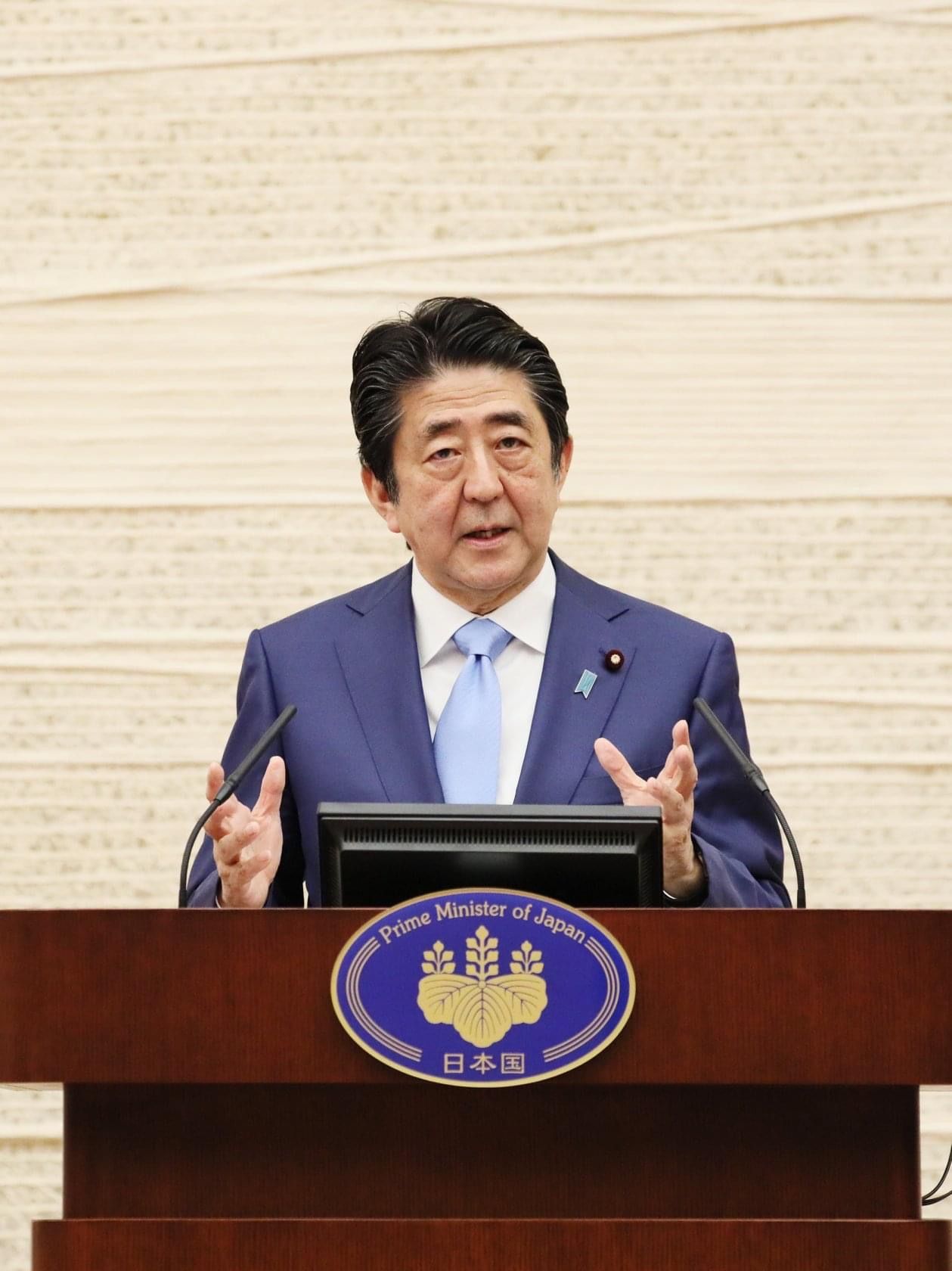 Japan Extends State of Emergency by 25 Days