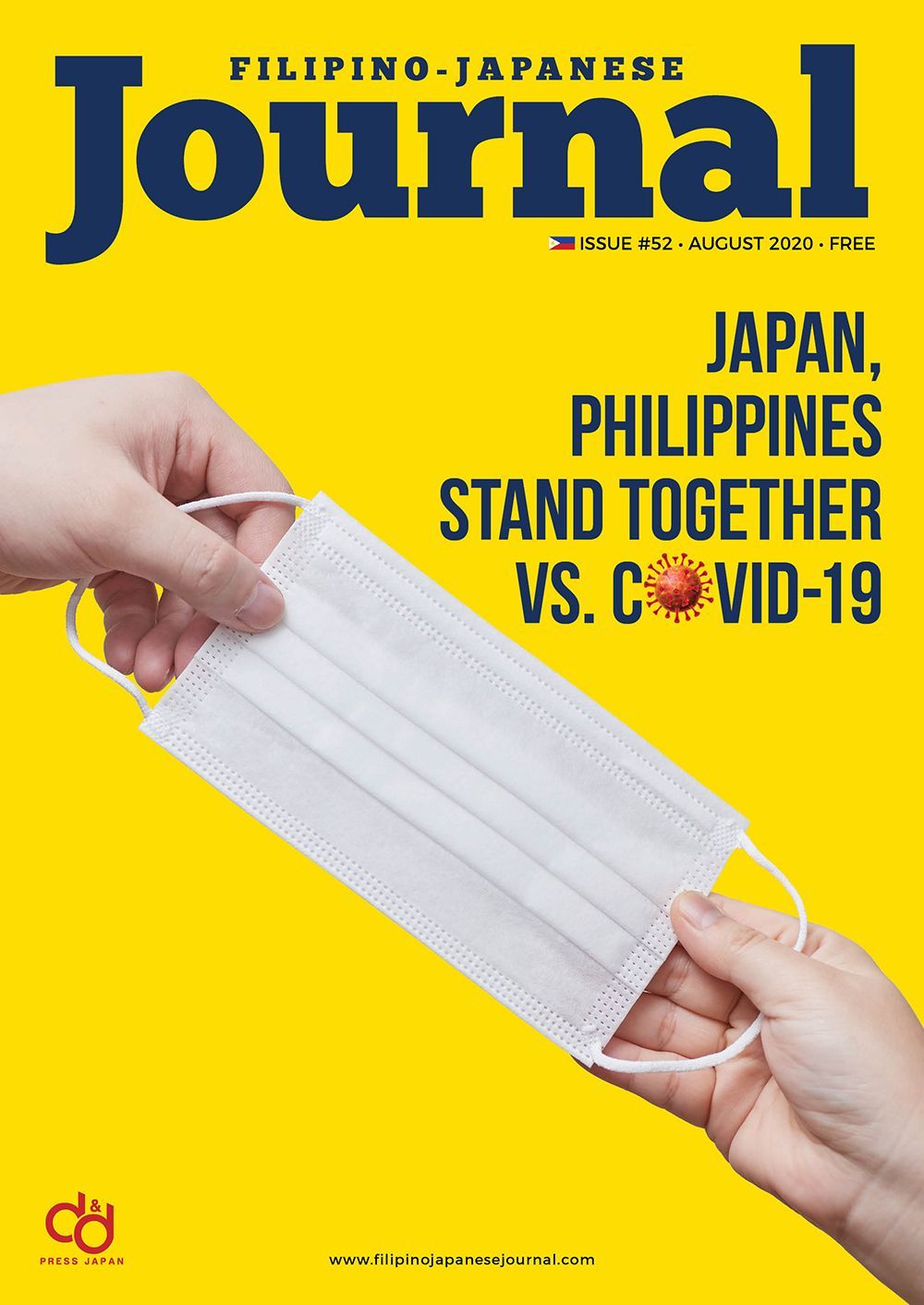 Filipino-Japanese Journal to Make a Print Comeback