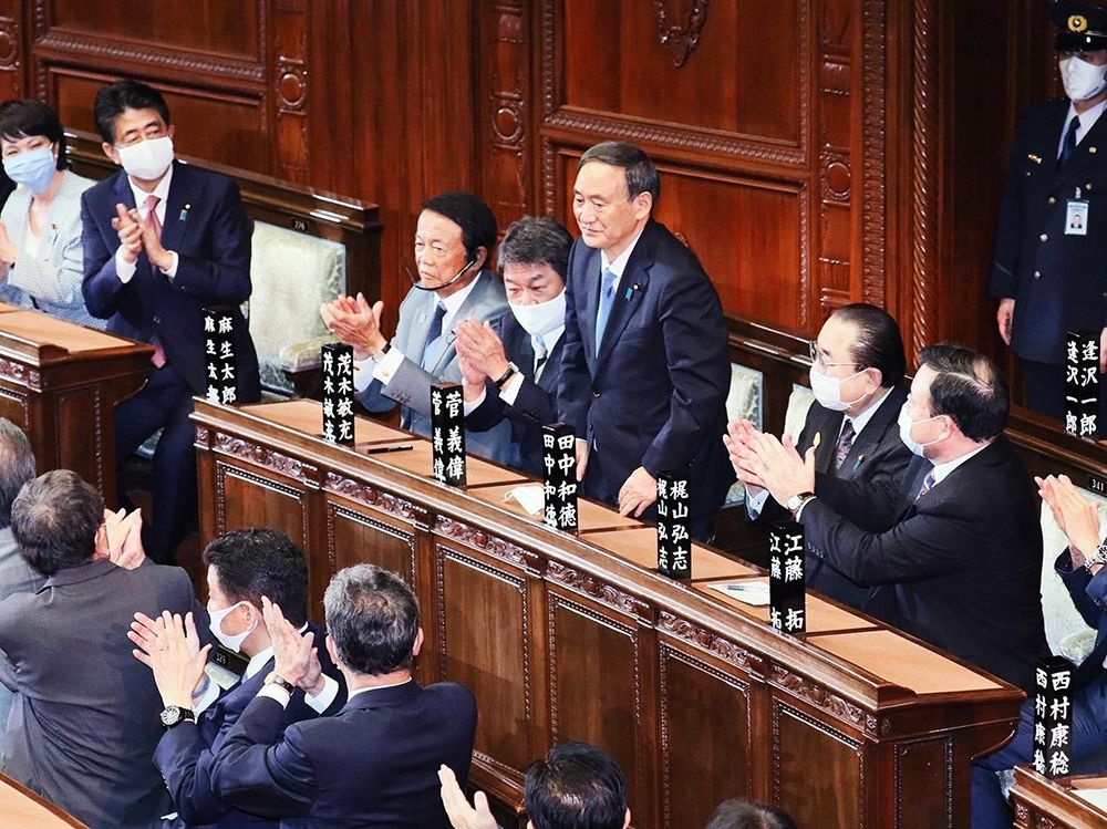 Yoshihide Suga Replaces Abe as Japanese Prime Minister