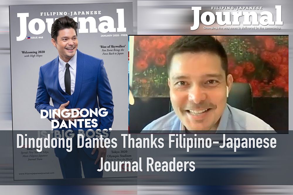 EXCLUSIVE: Dingdong Dantes Thanks Filipino-Japanese Journal Readers