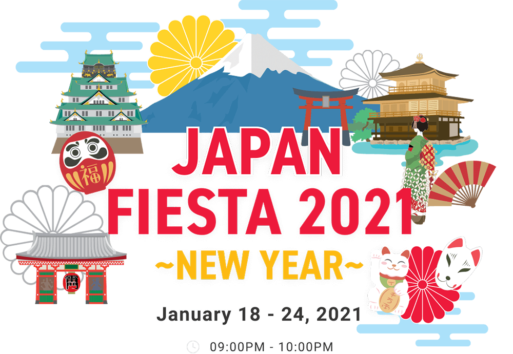 Japan Fiesta 2021 Goes Virtual