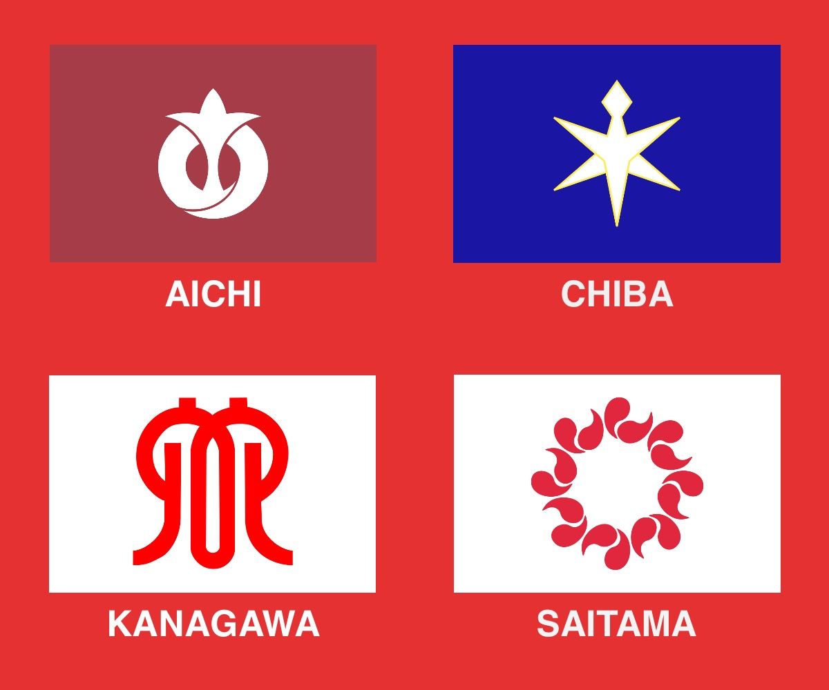 Aichi, Chiba, Kanagawa, Saitama are Now Under COVID-19 Quasi-States of Emergency