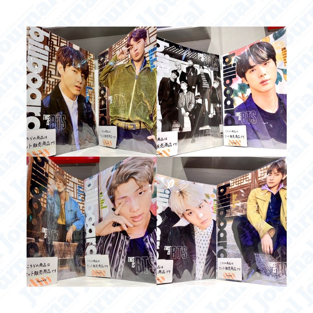 garra Cuadrante analogía IN PHOTOS: BTS Merch at K-Pop Goods Store in Tokyo