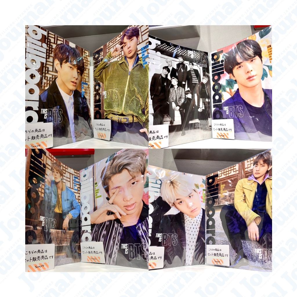 Official BTS World merchandise are now available for the first time in Tokyo