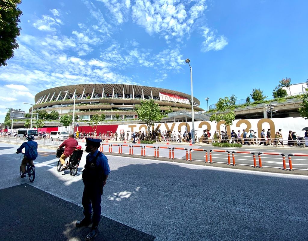 Tokyo 2020 Olympics to Offically Open Friday Amid COVID-19 Pandemic