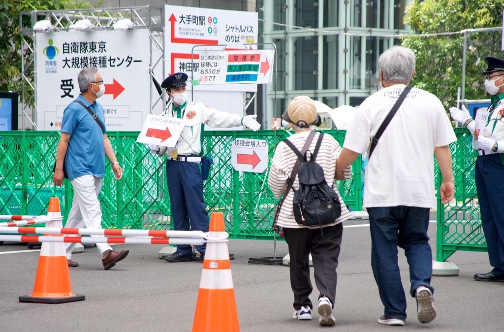 Japan Administers Over 150M COVID-19 Vaccine Doses in Seven Months