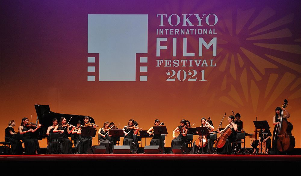 Tokyo International Film Festival: Curtain Falls on 2021 Event