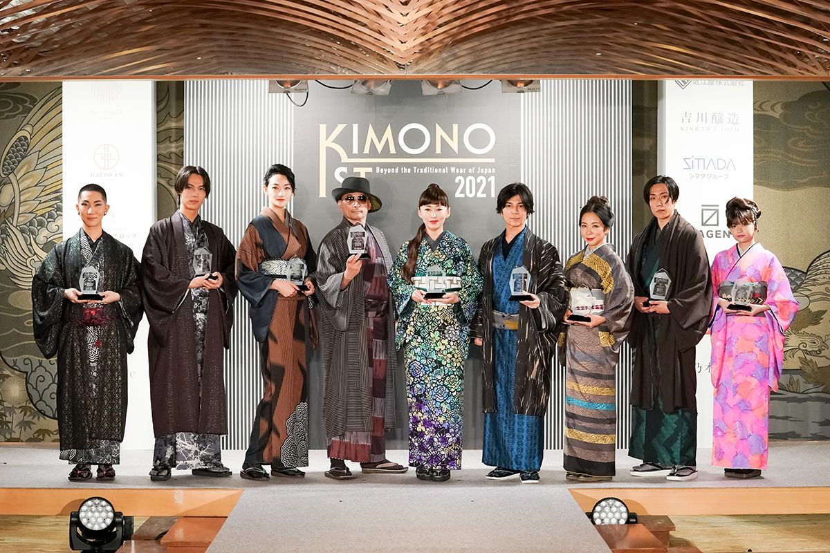 Ai Tominaga, Other Celebs Receive Japan’s First ‘Kimonoist’ Award