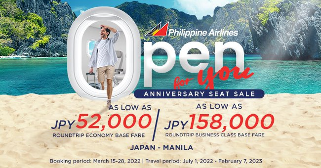 Philippine Airlines Holds Anniversary Seat Sale, ¥52K for Japan-Manila Flight