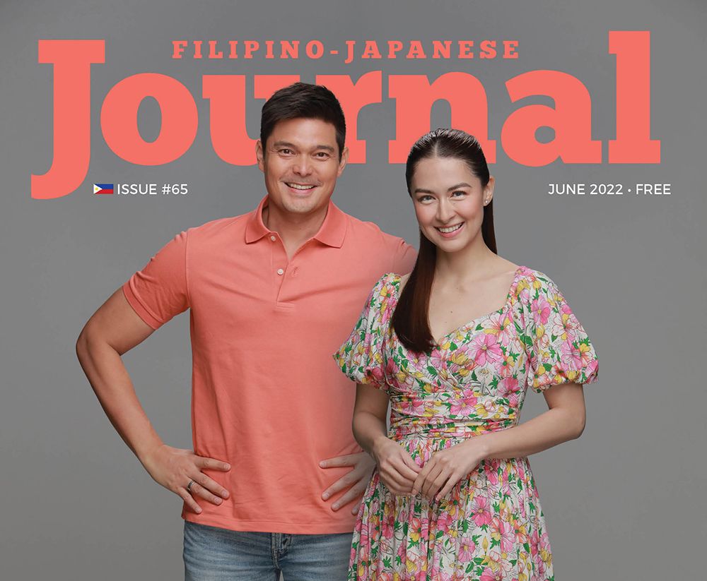 DongYan’s Filipino-Japanese Journal Cover Reaches Over One Million People on Facebook