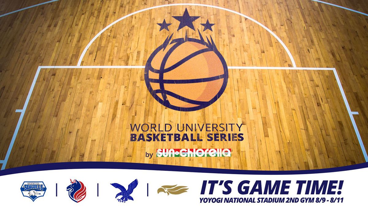 Tokai University, Ateneo to Compete in World University Basketball Series in Tokyo
