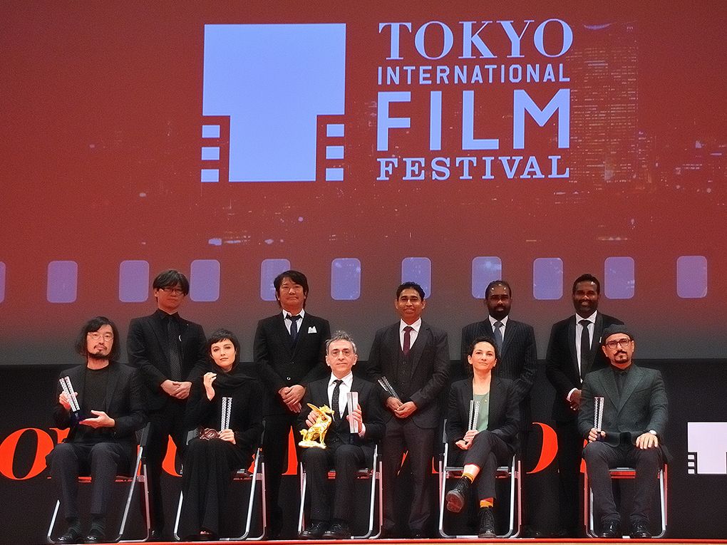 Tokyo International Film Festival Names Award Winners