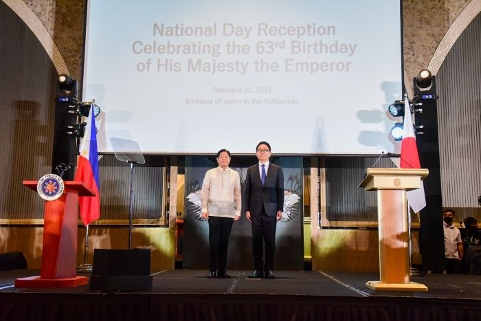 Marcos Jr. Wishes Japan’s Emperor Naruhito ‘Abundant Happiness, Blessings’ on Birthday