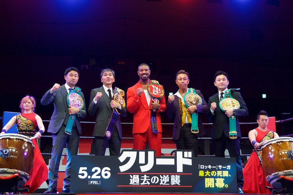 Michael B. Jordan Feels Honored at Japan Premiere of ‘Creed III’ as Film Makes History