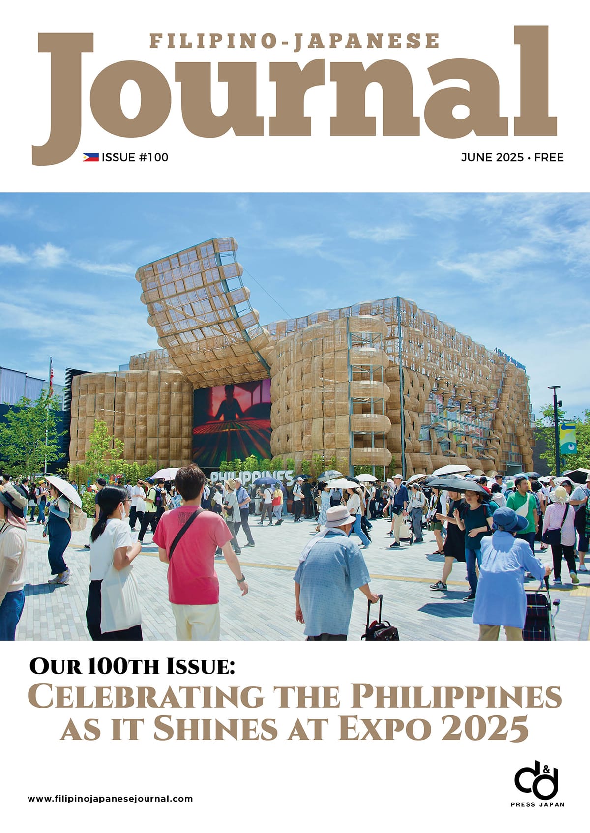 Philippines Shines at Expo 2025