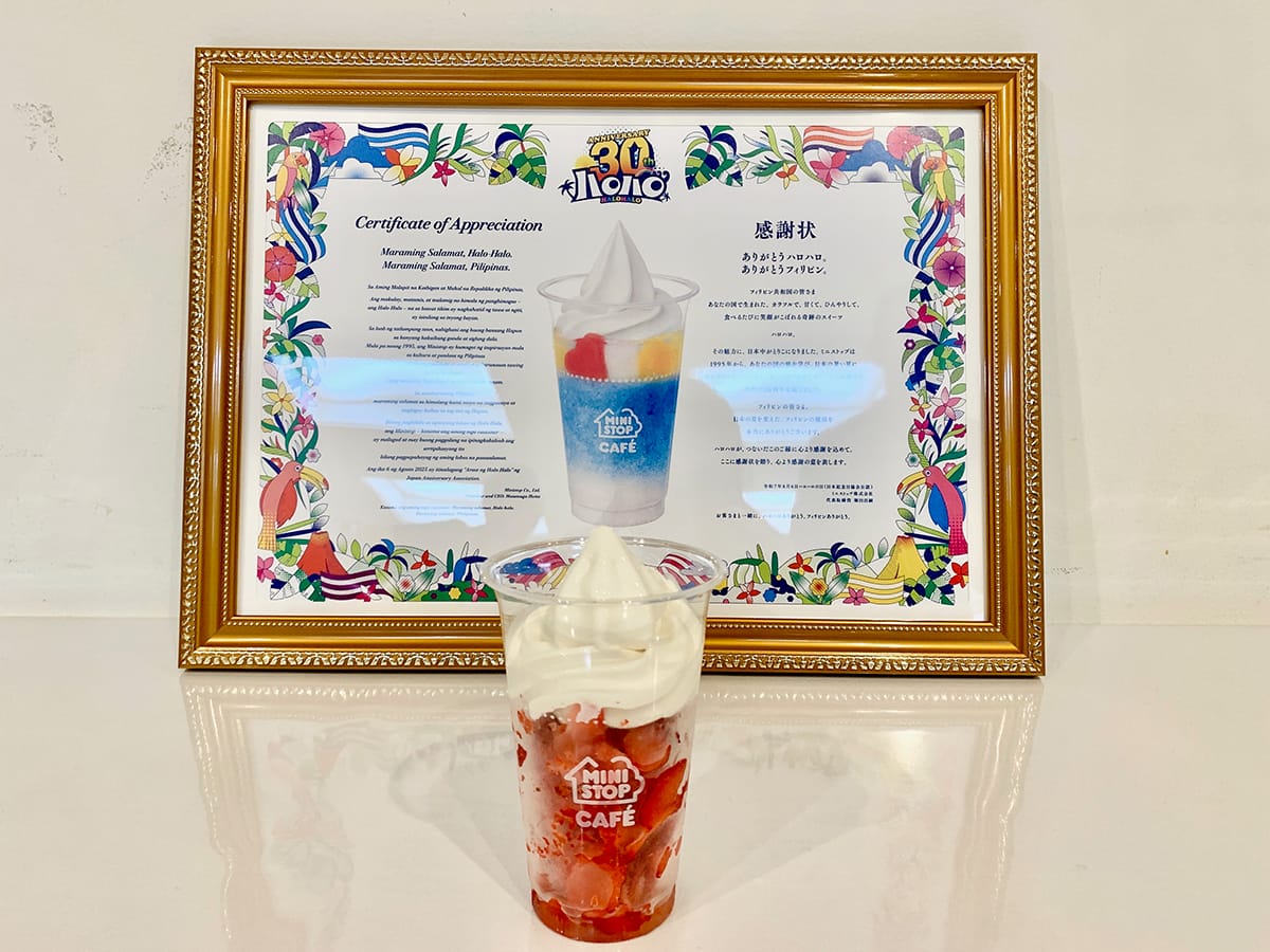 Ministop Honors Filipino Culture in 30th Anniversary of Halo-Halo